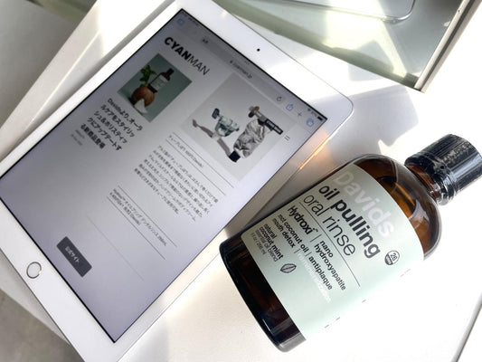 CYANMAG Davidsオイルプリングデンタルリンス オーラルケア