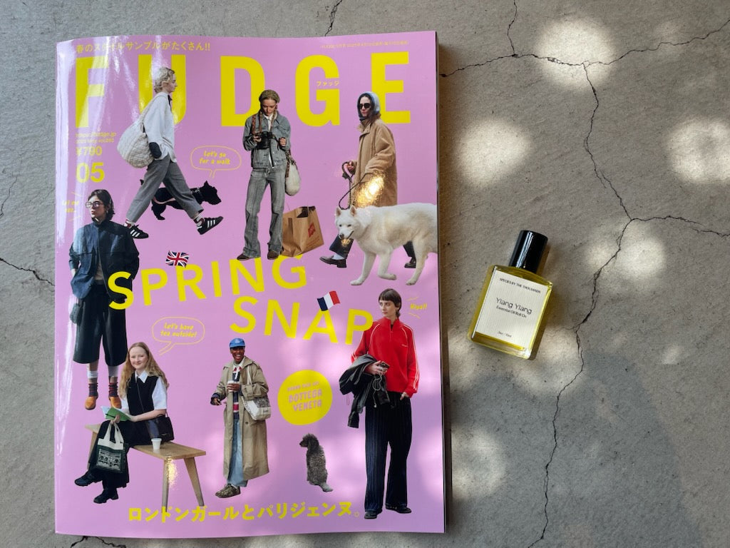 メディア掲載(FUDGE 5月号)
