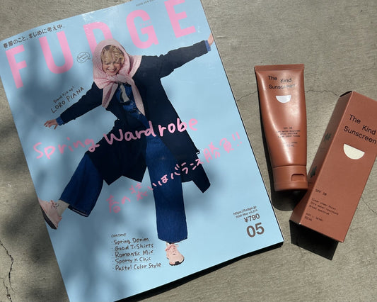 メディア掲載(FADGE 5月号)