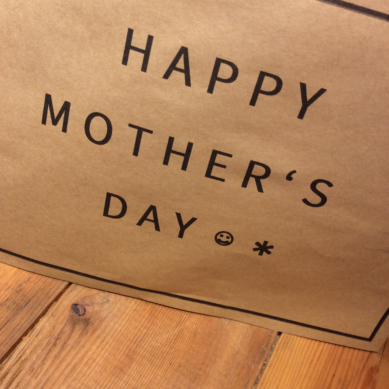 ありがとうの日