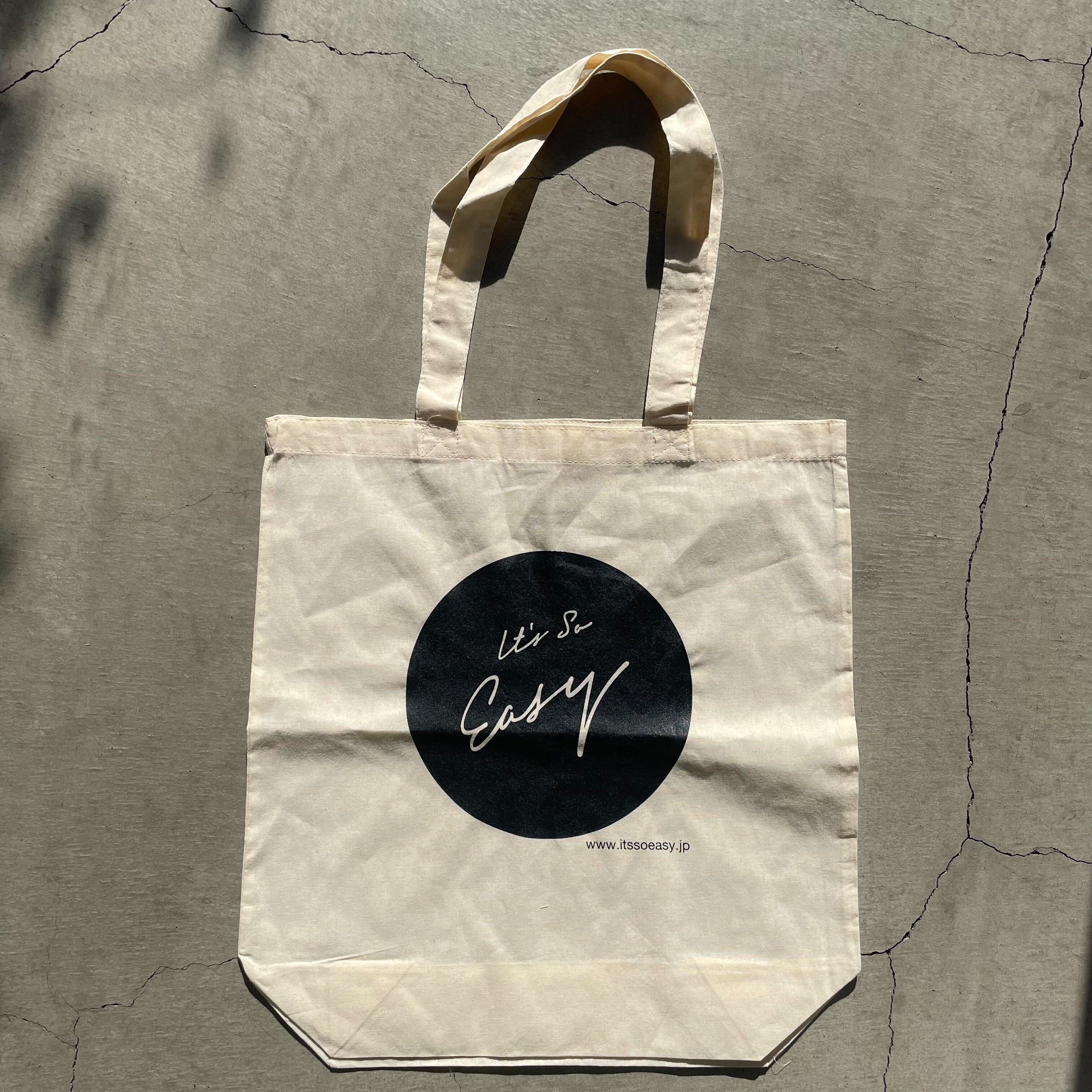 It's so easy original cotton bag, size L