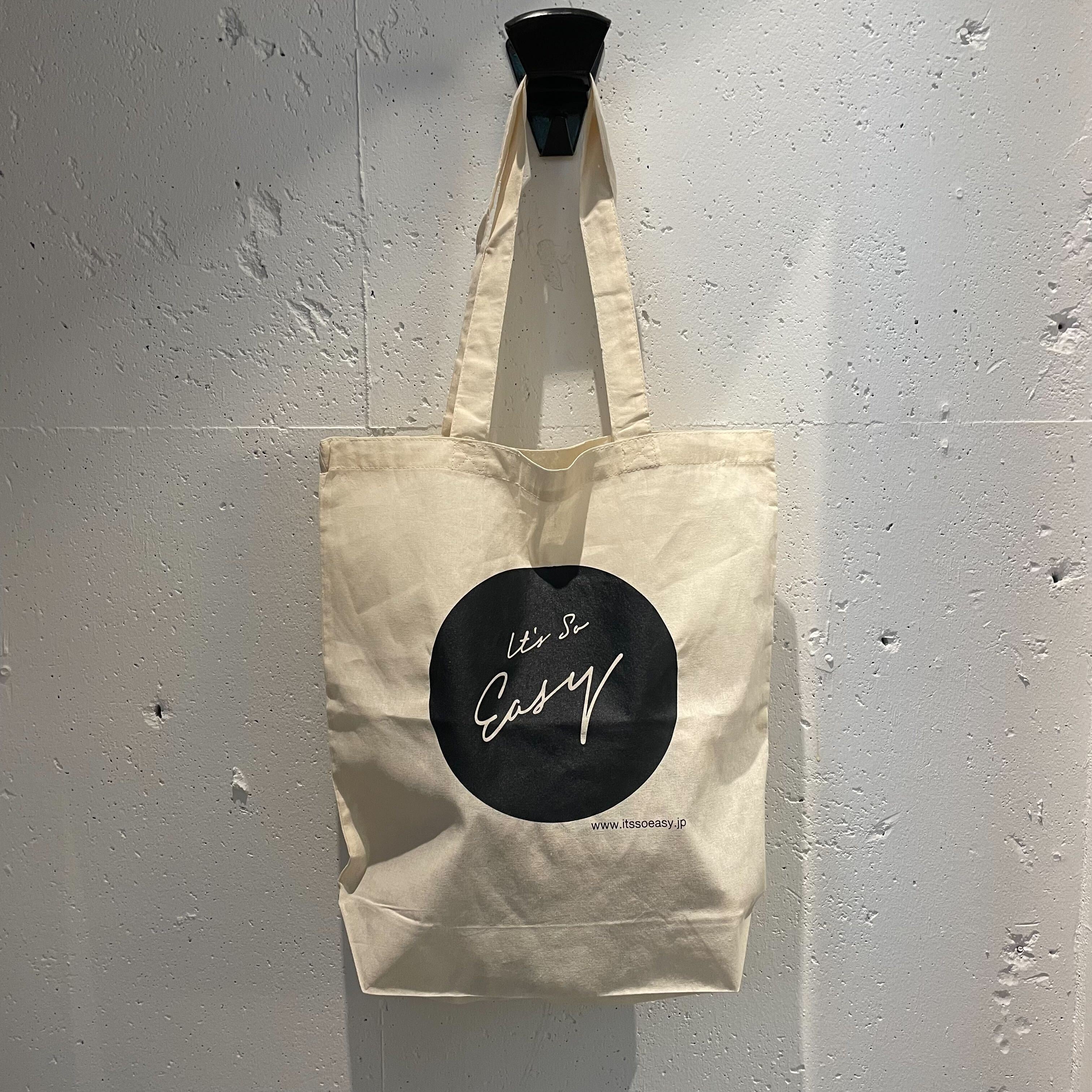 It's so easy original cotton bag, size L