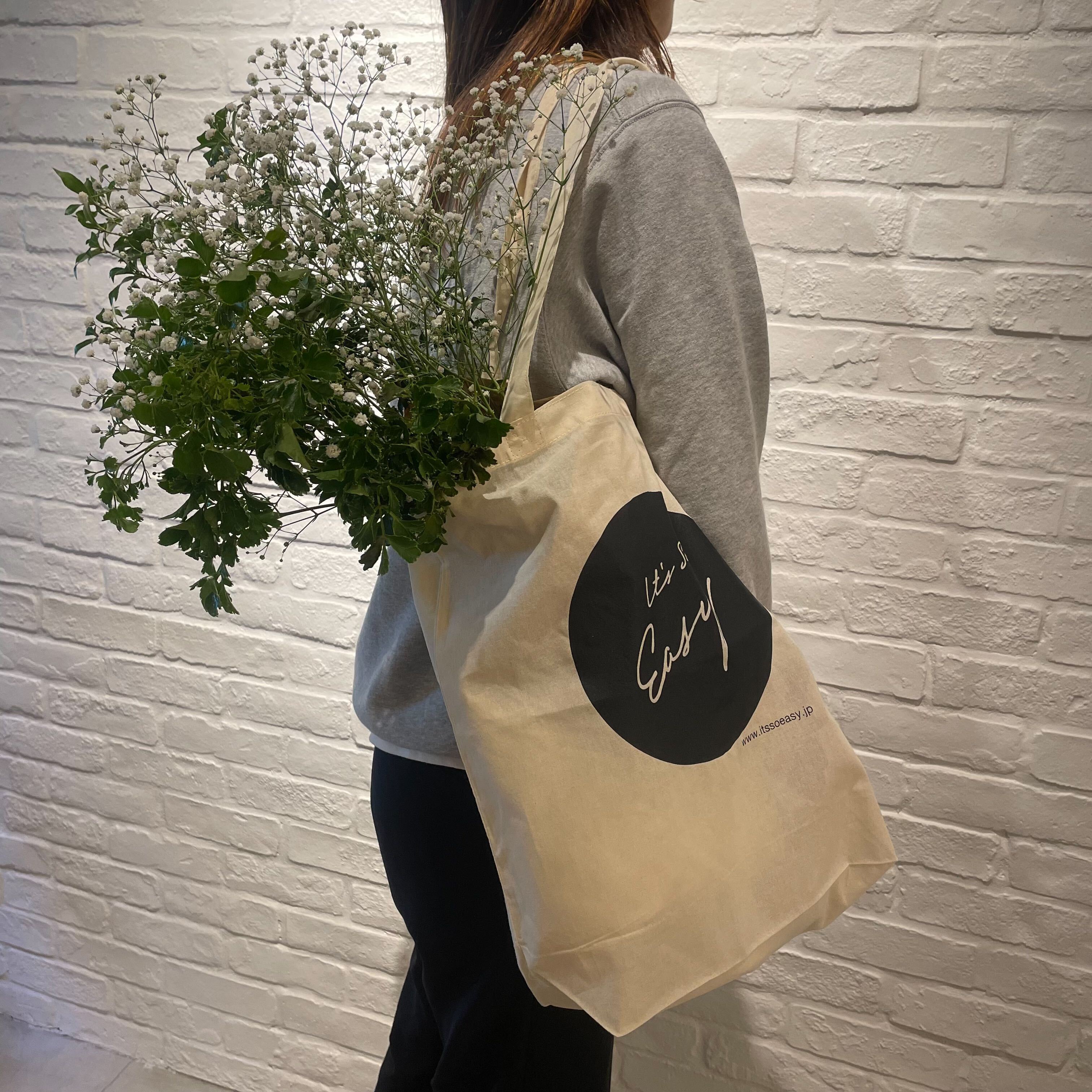 It's so easy original cotton bag, size L