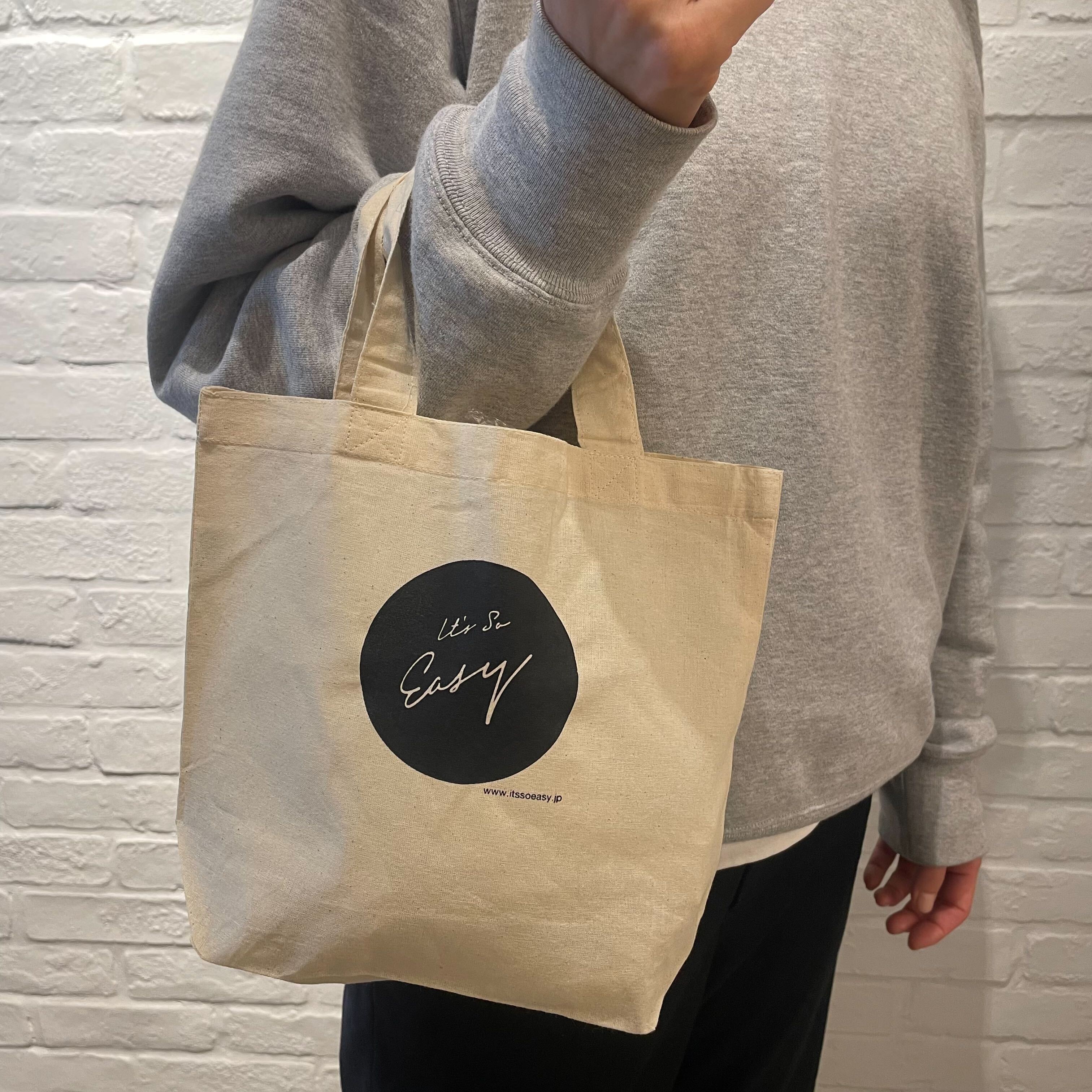 It's so easy original cotton bag, size S