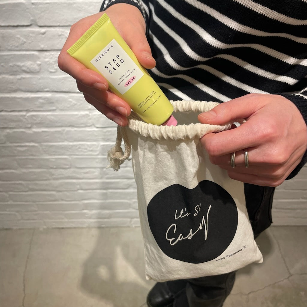 It's so easy original cotton pouch