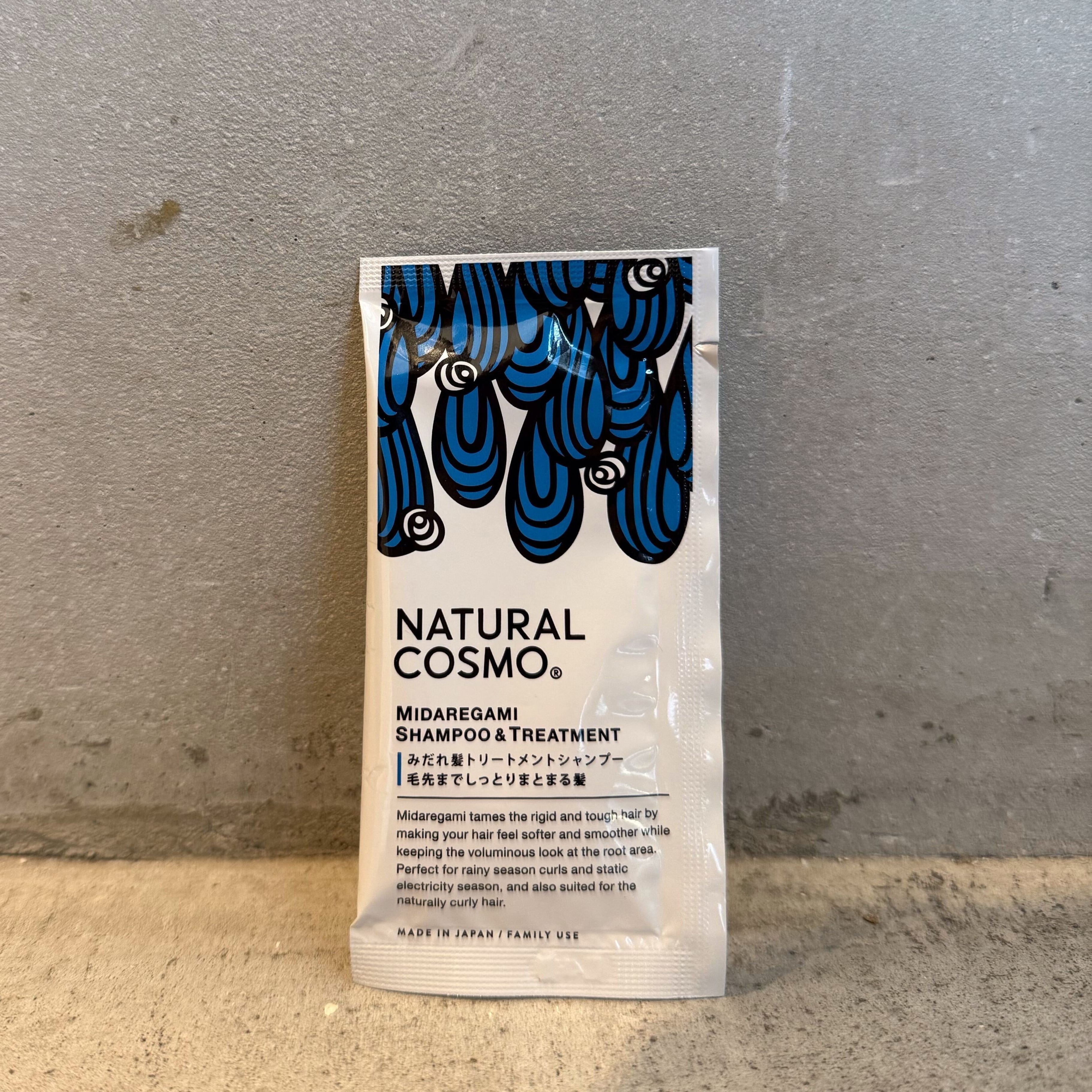 Natural Cosmo Hair Treatment Shampoo