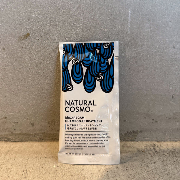 天然 Cosmo 护发洗发水