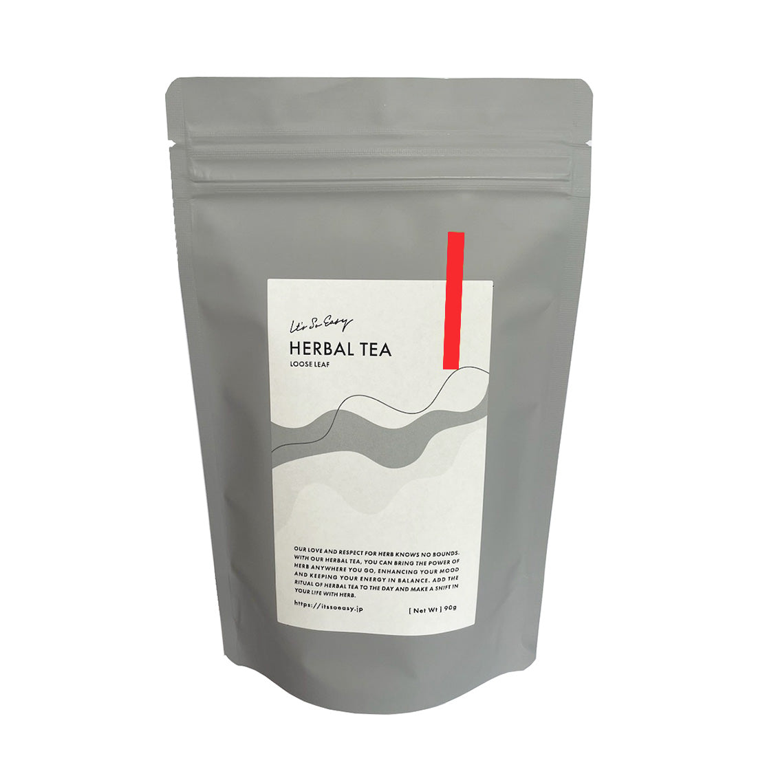 NeRoLi herb シーズナルブレンド(アップルシナモン)