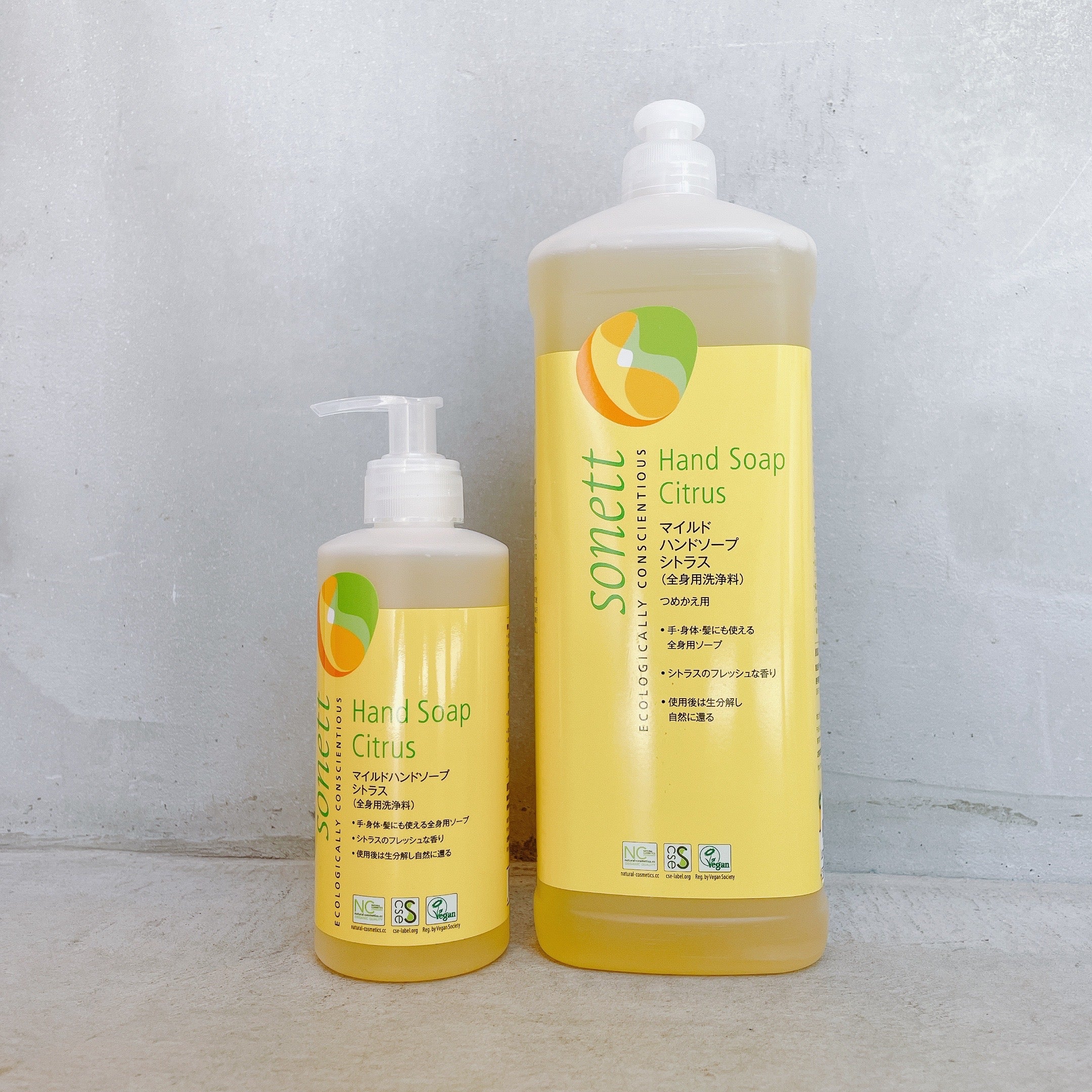 Sonnet Mild Hand Soap (Citrus)