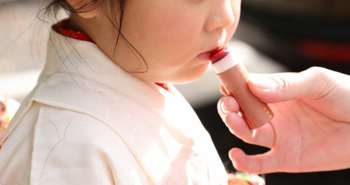 七五三にぴったりな、こどものためのナチュラルメイク