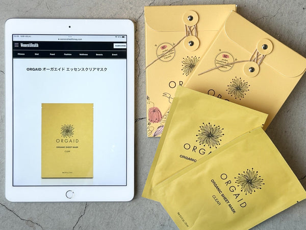 オーガニック スキンケア ORGAOD シートマスク オーガニック＆サステナブルライフスタイルショップIt’s So Easy