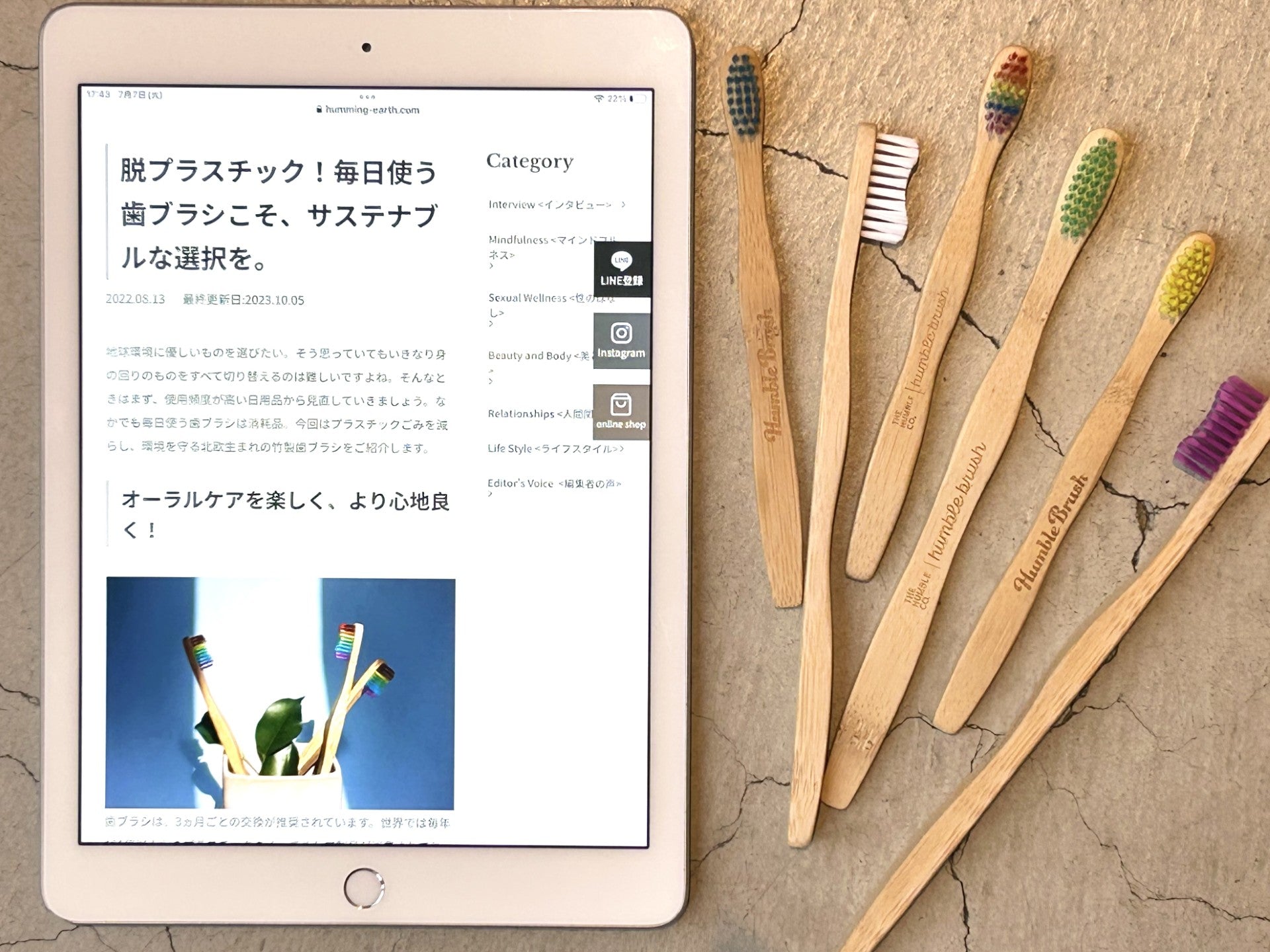 サステナブル ザ・ハンブルコー バンブー歯ブラシ オーガニックコスメ＆サステナブルライフスタイルショップ It’s So Easy