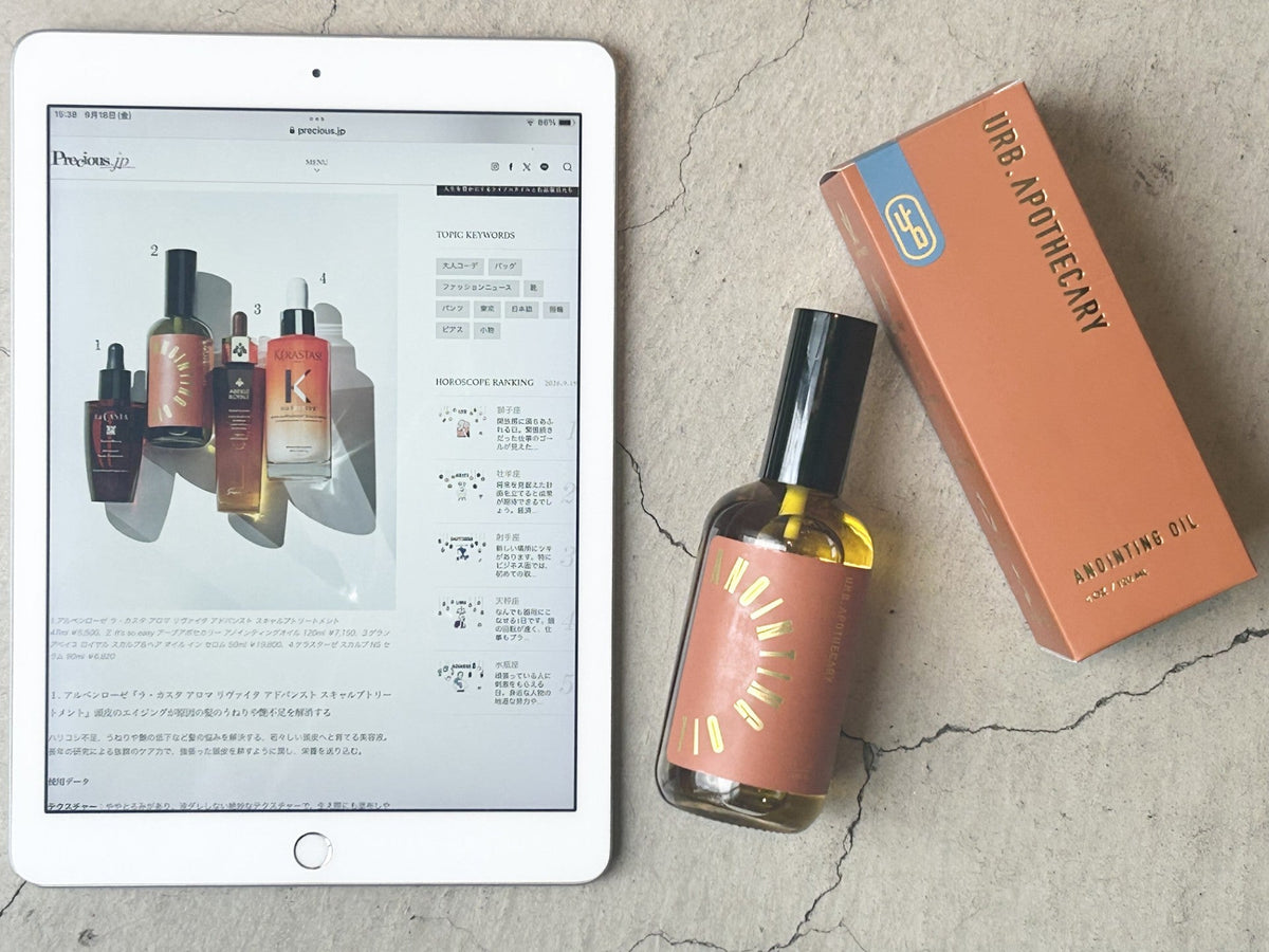 オーガニック URB.APOTHECARY アノインティングオイル スキンケア 頭皮ケア  ヘアケア オーガニック＆サステナブルライフスタイルショップIt’s So Easy