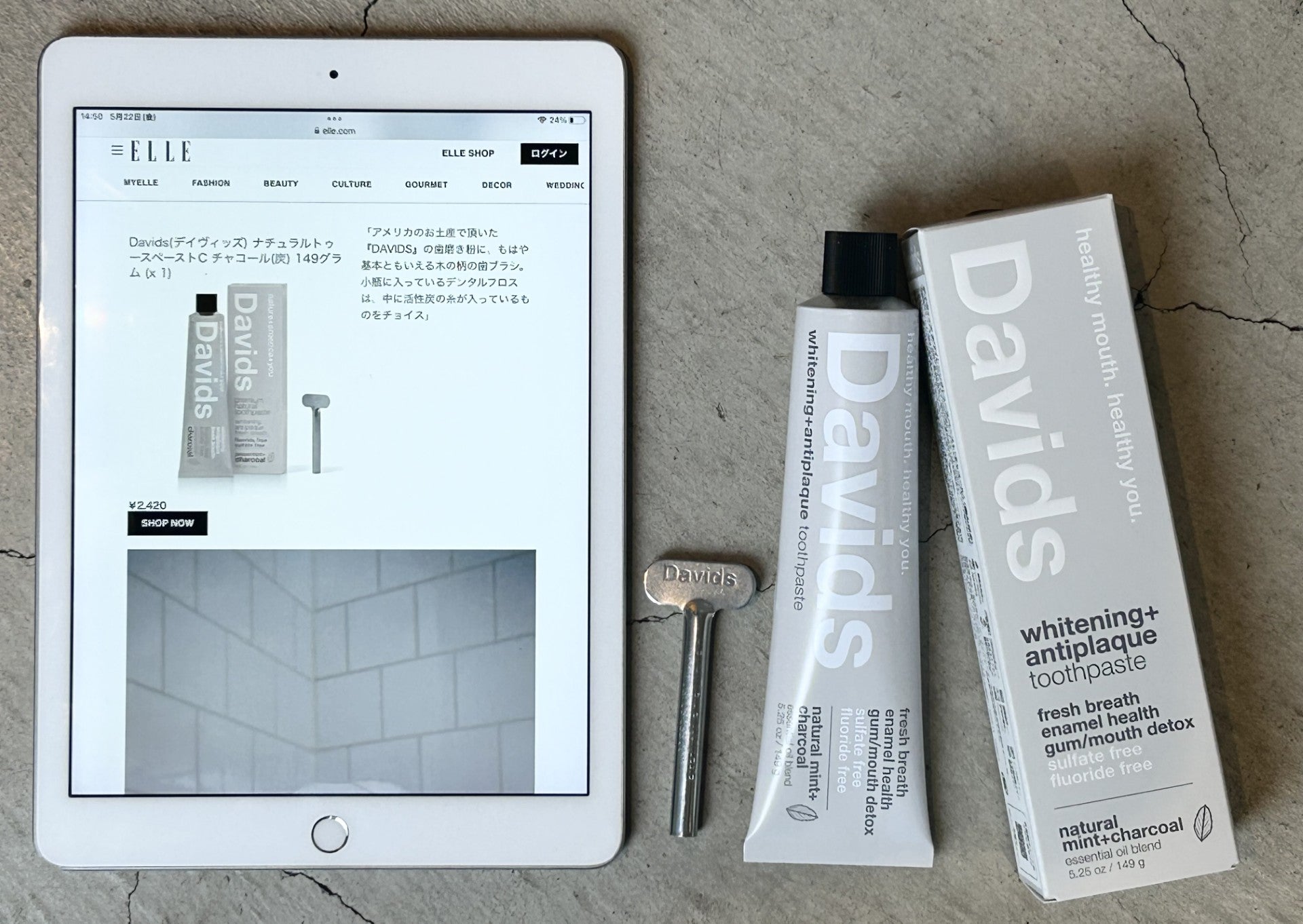 メディア掲載【ELLE ONLINE】