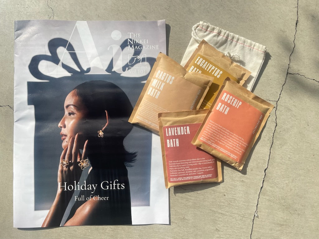 メディア掲載 THE NIKKEI MAGAZINE