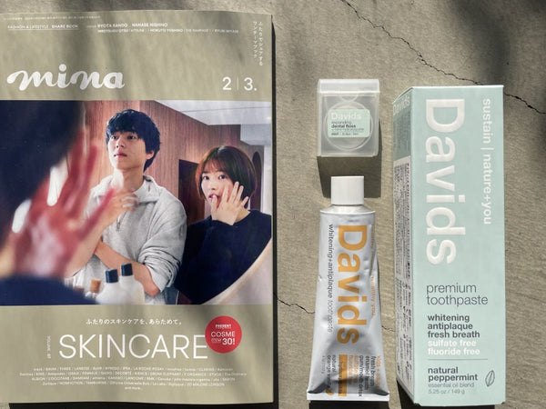 オーガニックコスメ＆サステナブルライフスタイルショップ It’s So Easy 掲載情報 Davids デイヴィッズ オーラルケア ホワイトニング歯磨き粉