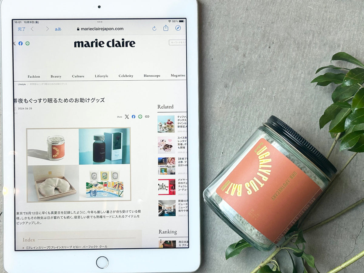 メディア掲載【marie claire japon】