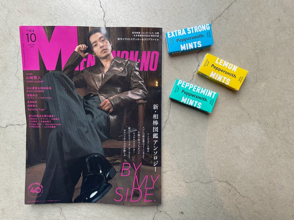 メディア掲載【MEN'S NON-NO 10月号】