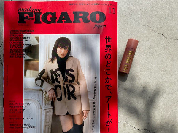 メディア掲載 フィガロジャポン URBAPOTHECARY オーガニックコスメ＆サステナブルライフスタイルショップ It’s So Easy