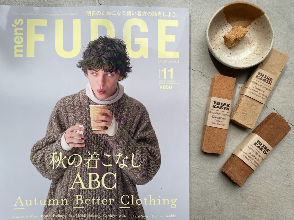 メディア掲載(men's FUDGE 11月号)