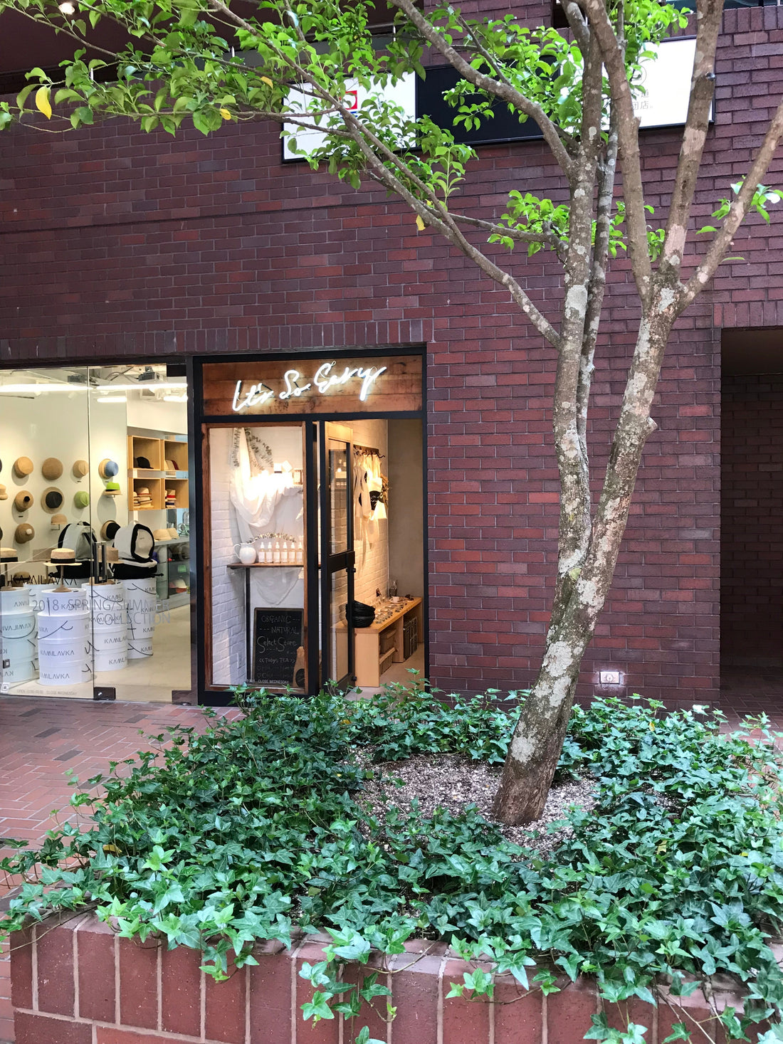 Welcome to It's so easy