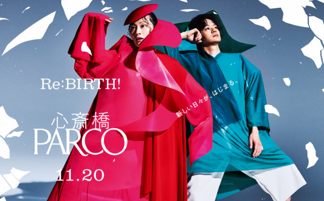 心斎橋パルコにてIt's so easyの期間限定POP UP SHOPを開催いたします
