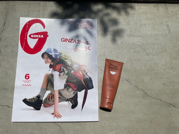 メディア掲載【GINZA 6月号】