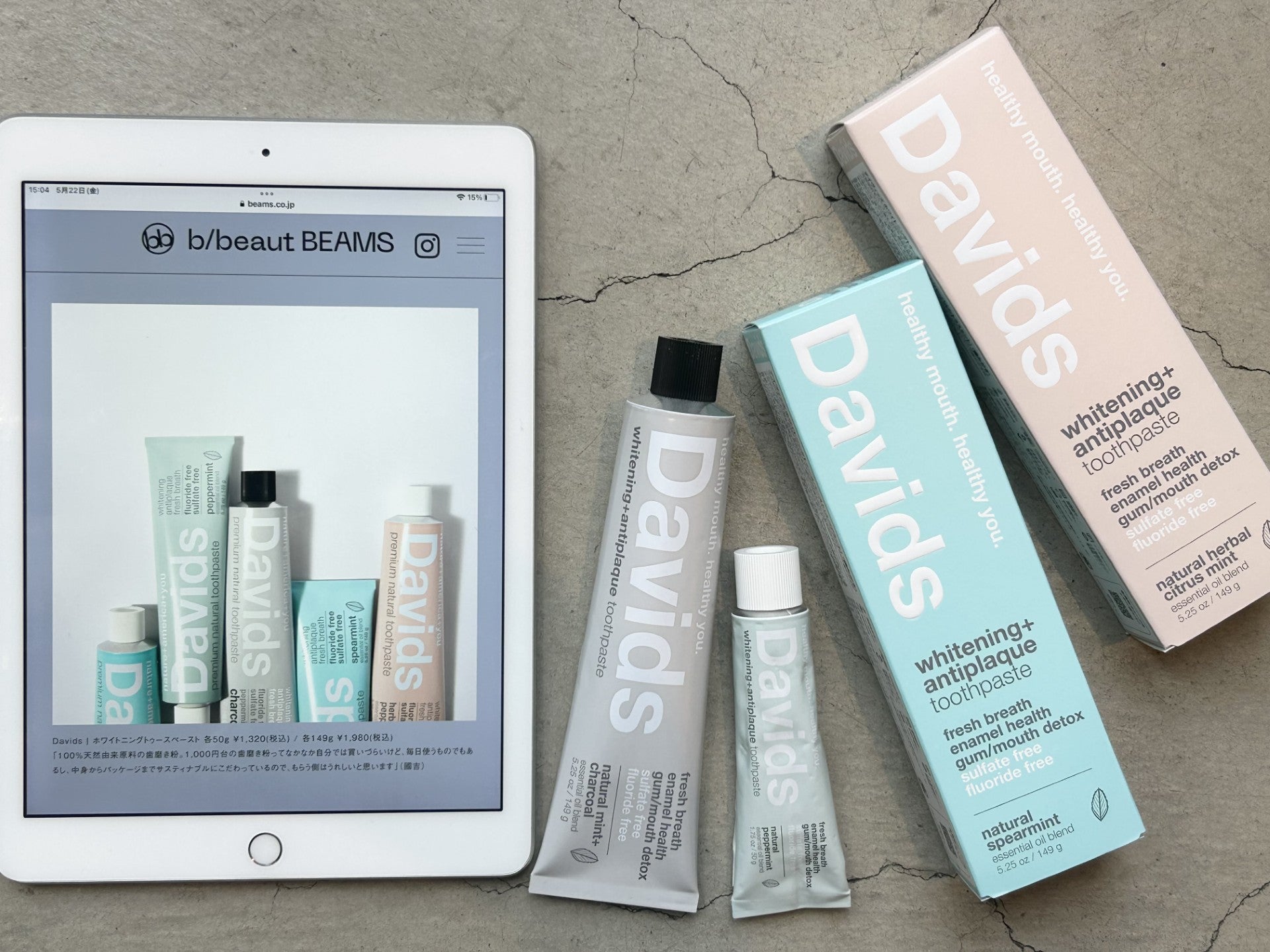 メディア掲載【BEAMS BEAUTY】WEB