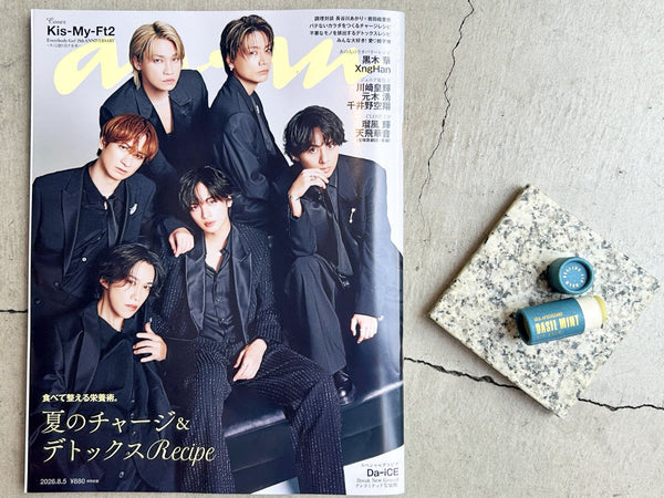 メディア掲載 anan URB.APOTHECARY リップバーム オーガニック＆サステナブルライフスタイルショップIt’s So Easy