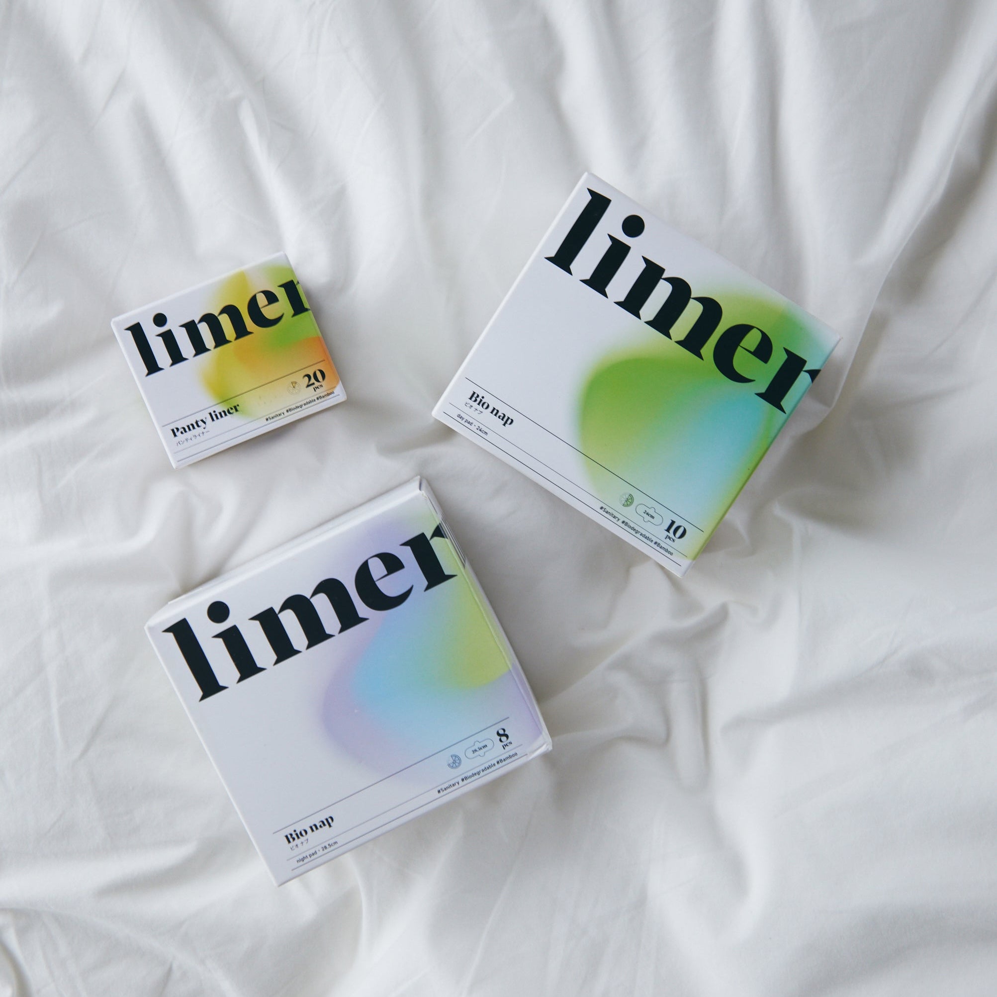 limerime 生理用品 竹素材 フェムケア 肌にやさしい ナチュラル パッケージ正面