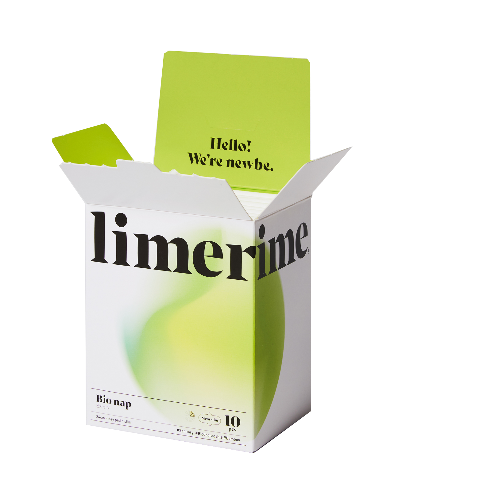 limerime 生理用品 竹素材 フェムケア 肌にやさしい ナチュラル パッケージ