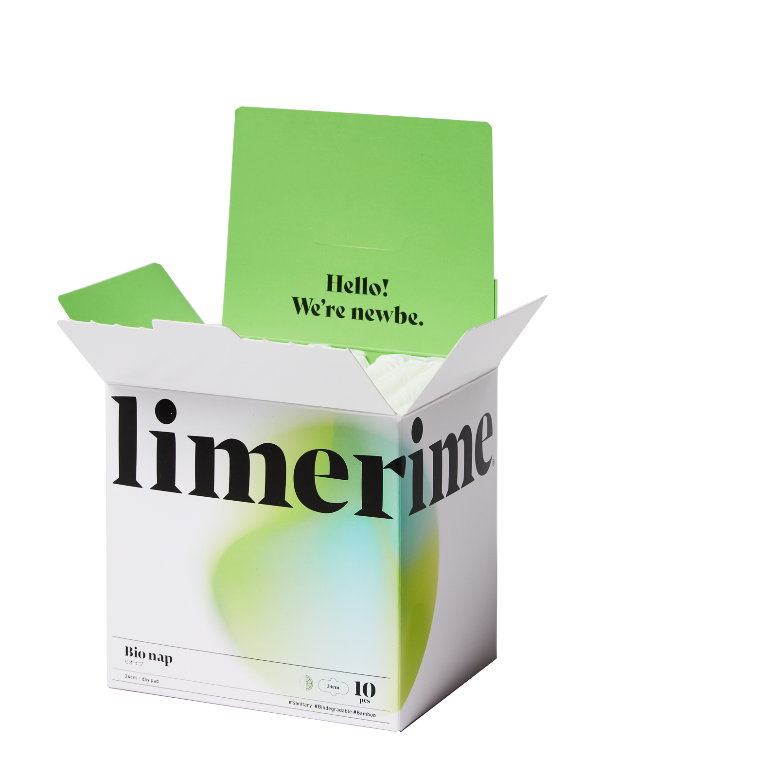 limerime 生理用品 竹素材 フェムケア 肌にやさしい ナチュラル パッケージ