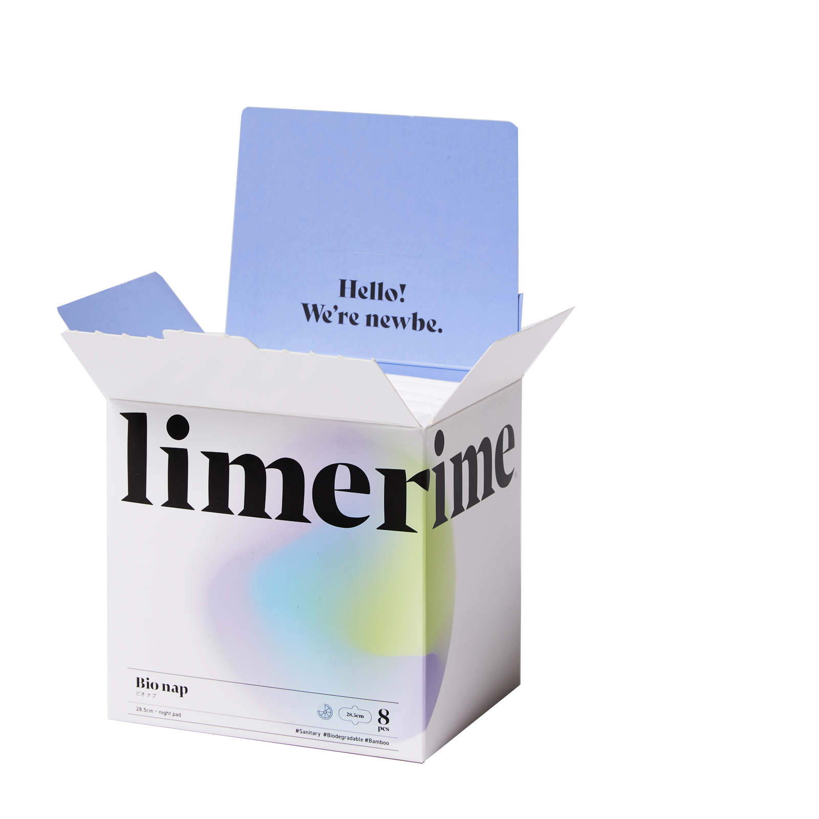 limerime 生理用品 竹素材 フェムケア 肌にやさしい ナチュラル パッケージ