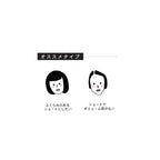ヘッドスパセット (ナチュラルコスモ ヘアミールトリートメントシャンプー+ヘアデザートスパ)