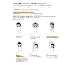 ヘッドスパセット (ナチュラルコスモ ヘアミールトリートメントシャンプー+ヘアデザートスパ)