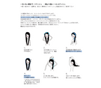 ヘッドスパセット (ナチュラルコスモ みだれ髪トリートメントシャンプー+ヘアデザートスパ)