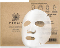 ORGIADエッセンスモイストマスク（1枚）