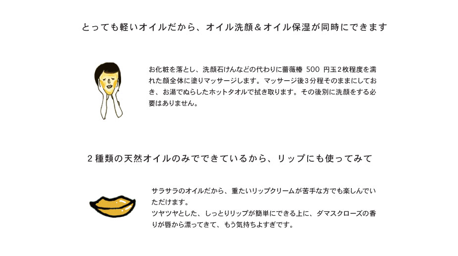 パーフェクトスパセット (ナチュラルコスモ ヘアミールトリートメントシャンプーセット)