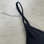 【限时4/29-5/16】Souple Luz软文胸（无钢圈）黑色