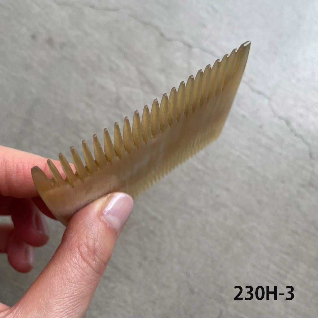 KOSTKAMM ベビーコーム（ナロウ×エクストラナロウ）/ 230H