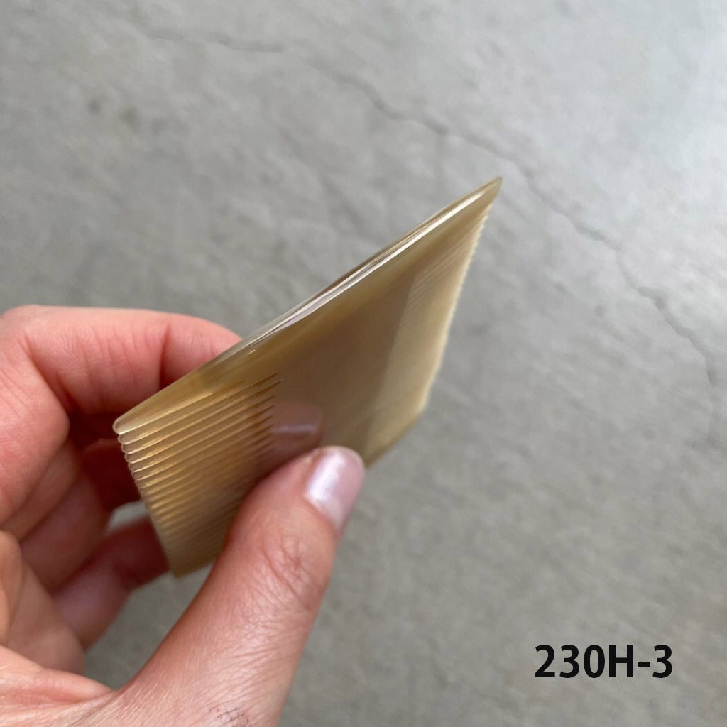 KOSTKAMM ベビーコーム（ナロウ×エクストラナロウ）/ 230H