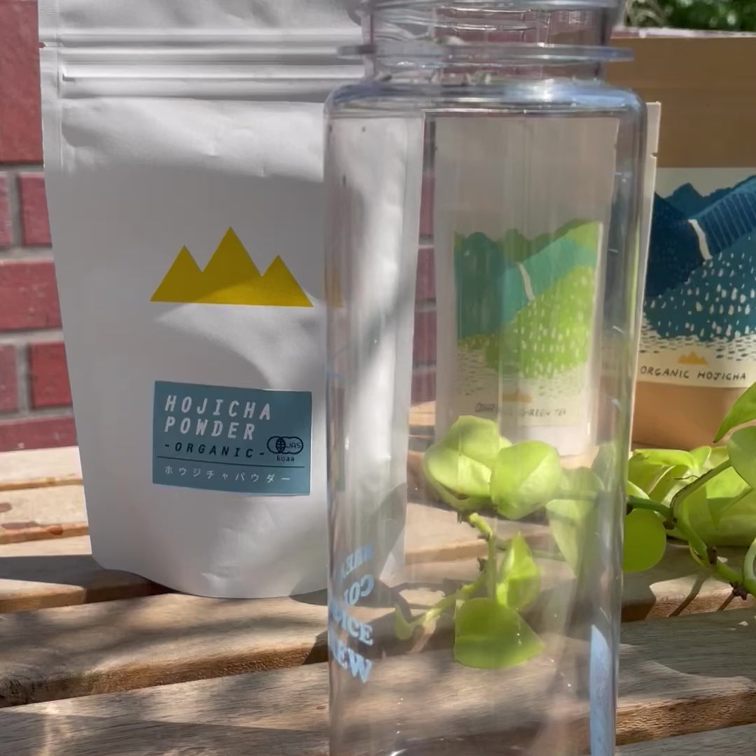 オーガニック 屋久島八万寿茶園 グリーンティーパウダー 無農薬 有機JAS認証 イメージ動画