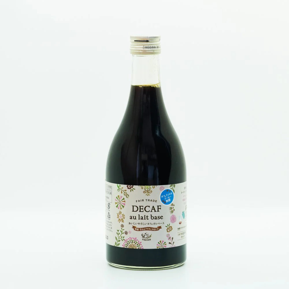 オーガニック スローコーヒー カフェインレス デカフェ 無糖 妊娠中・授乳中も安心 手土産 商品イメージ 