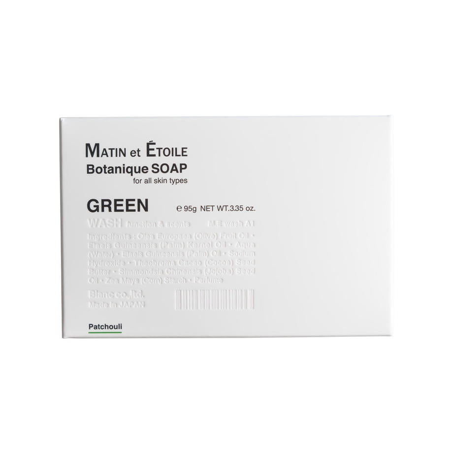MATIN et ETOILE Botanique Soap（GREEN/patchuli）