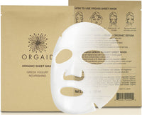 ORGAID エッセンスリフトマスク