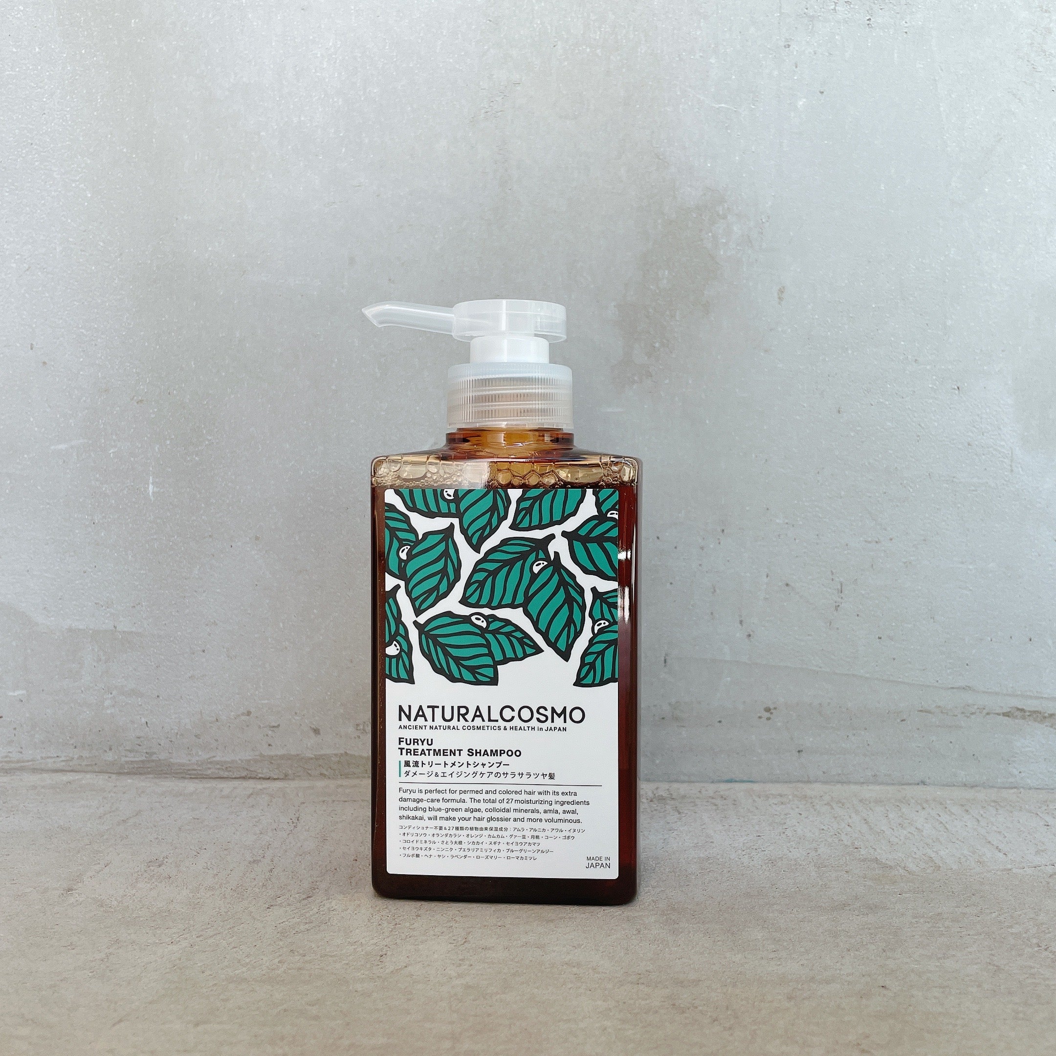 Natural Cosmo Furyu Treatment Shampoo