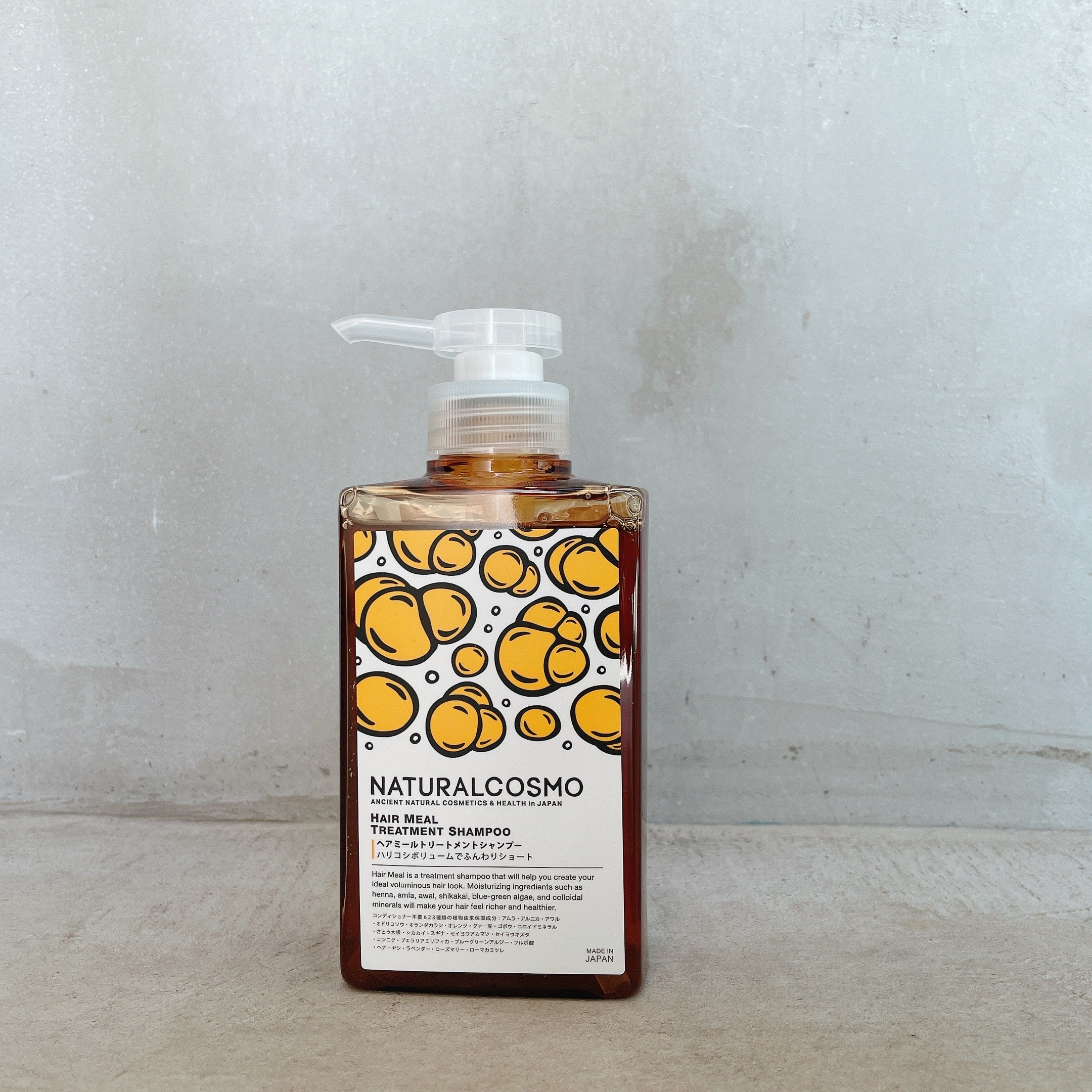 Natural Cosmo Hair Meal Treatment Shampoo