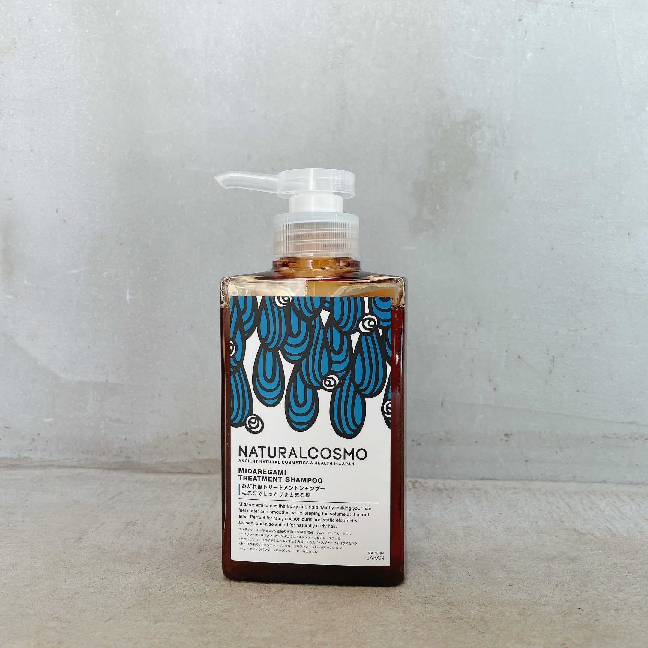 Natural Cosmo Hair Treatment Shampoo
