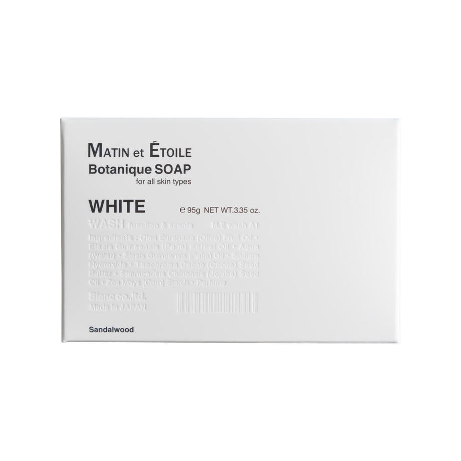 MATIN et ETOILE Botanique Soap（WHITE／Sandalwood）